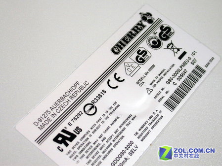 Cherry������ͷ5�����Ϸ�����Ƽ�ͼƬ����,ͼ7-ZOL�йش����ߵ�7��