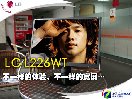 ��һ�������飡LG����L226WT�������ͼƬ����,ͼ1-ZOL�йش����ߵ�1��
