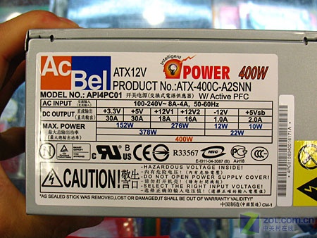 ���棨ACBEL��IP 400WͼƬ���� ��4�� -ZOL�йش����ߵ�4��