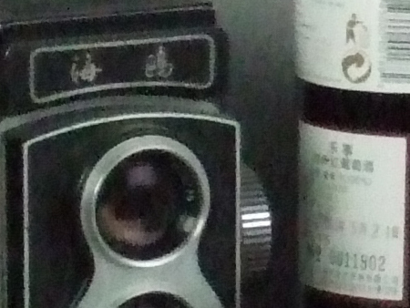 ��ʿ��Fujifilm��Z3 ZoomͼƬ���� ��58�� -ZOL�йش����ߵ�58��