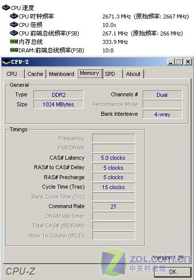 495Ԫ��975X����?�����ĺ˿��2��������ͼƬ����,ͼ3-ZOL�йش����ߵ�3��