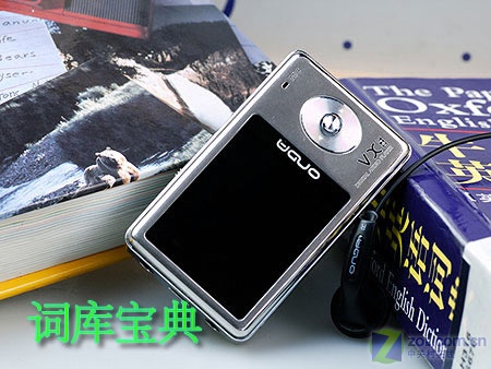 ѧ��ר�� ѧϰ��MP3���� VX616����ͼƬ����,ͼ4-ZOL�йش����ߵ�4��