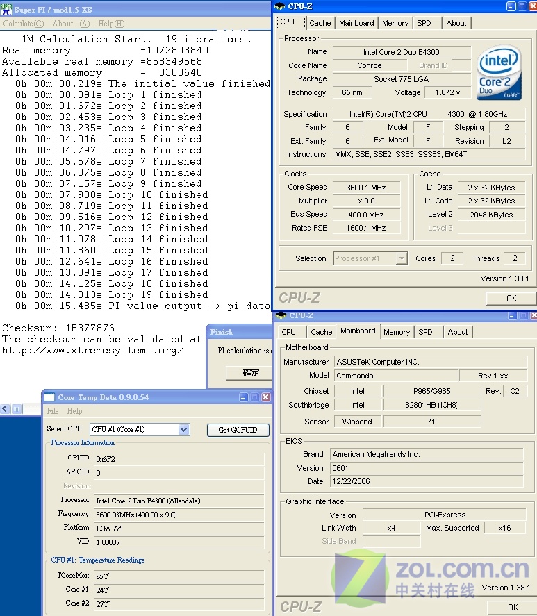 E4300���۰����� ̨��ҷ��䳬Ƶ100%ͼƬ����,ͼ15-ZOL�йش����ߵ�15��