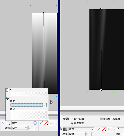 Fireworks����Vista������������ͼƬ����,ͼ4-ZOL�йش����ߵ�4��