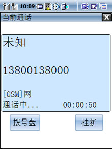 ��ǿ˫��ʮ��PK ����728B��ս����W579ͼƬ����,ͼ12-ZOL�йش����ߵ�12��