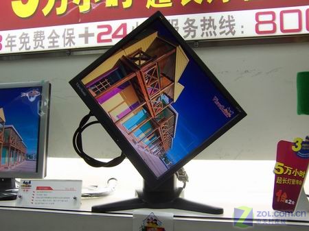 �̵�2006 LCD����Ĵ��ú������Ľ���ͼƬ����,ͼ11-ZOL�йش����ߵ�11��
