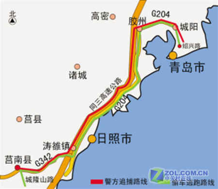 GPSֱ������·���񾯸���׷��������ͼƬ����,ͼ2-ZOL�йش����ߵ�2��