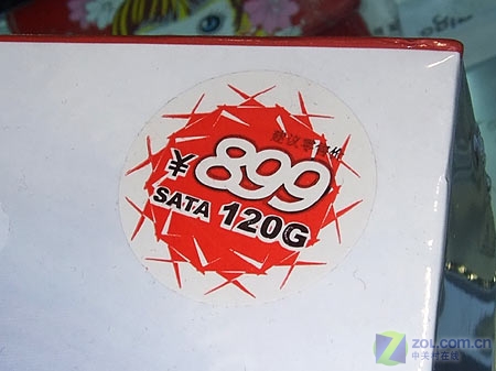 ����˼120GB�ƶ�Ӳ�̼�������100ԪͼƬ����,ͼ7-ZOL�йش����ߵ�7��