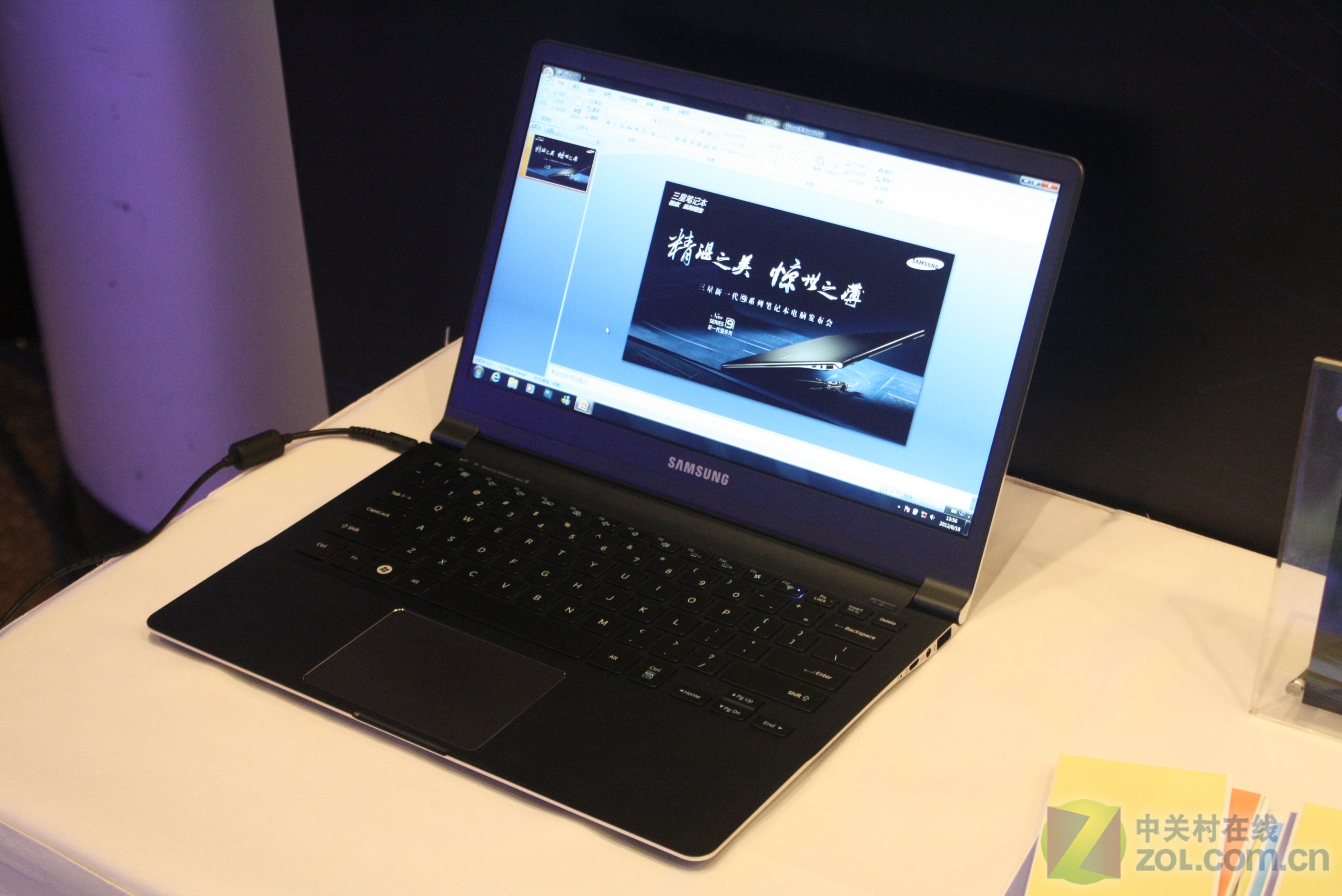 苹果电脑笔记本吧_最薄的笔记本电脑_笔记本 电脑