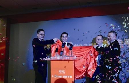 ̨����̩�������Ʒ��·�߲���ҡ 