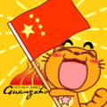 可可猫qq表情图片大全包图片欣赏,图1-zol中关村在线第1张