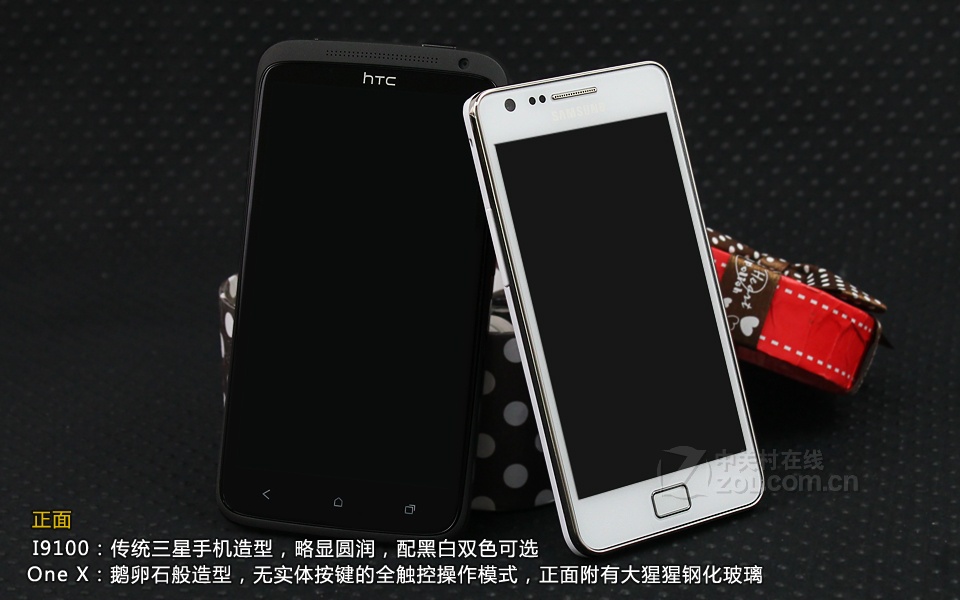 三星i9100(galaxy sii_三星galaxy sii i9100_三星 galaxy sii i9100