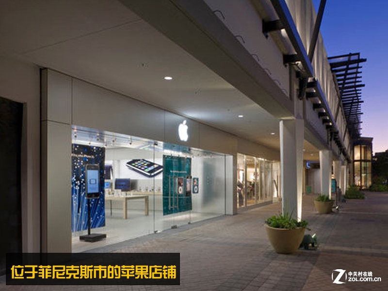 �������ƻ��Apple Store ���۵� ͼ��