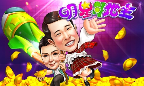 ���˳��С����Ƕ�������CJ4����ʱ��� 