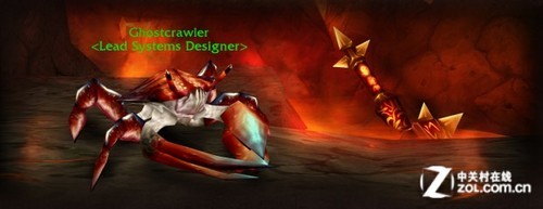 魔兽 螃蟹 再袭CJ WCS中国赛冠亚军摆擂暴雪