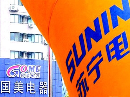 ��ͳ�ҵ�������ı�� �ŵ��������Ž�ֹ 