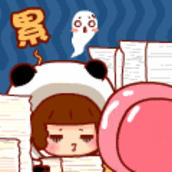 【高清图】mocmoc表情 女生可爱qq表情分享图6-zol