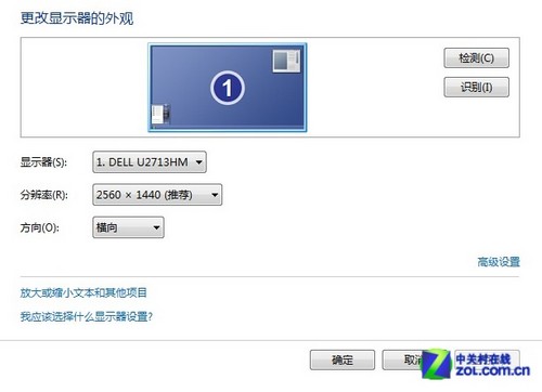 U2711Ӱˣ5899ԪU2713HMײ 