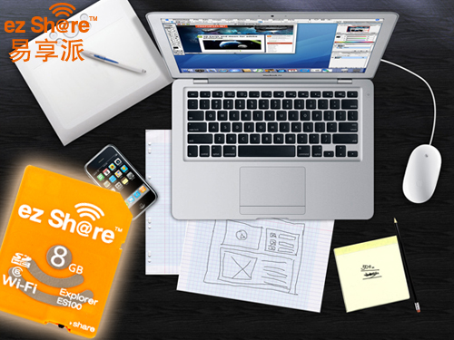 ez Share易享派WiFi-SD卡分享新方式