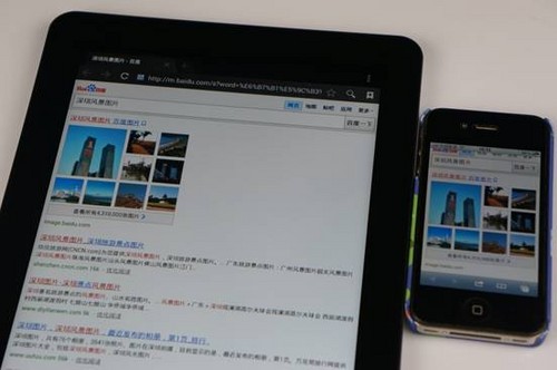 如虎添翼 原道N90双擎2搭载讯飞语点