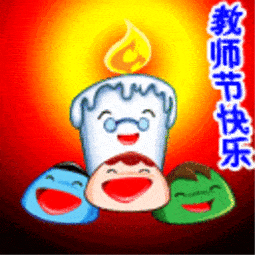 qq签名大全qq头像大全qq头像闪图qq空间克隆qq空间素材