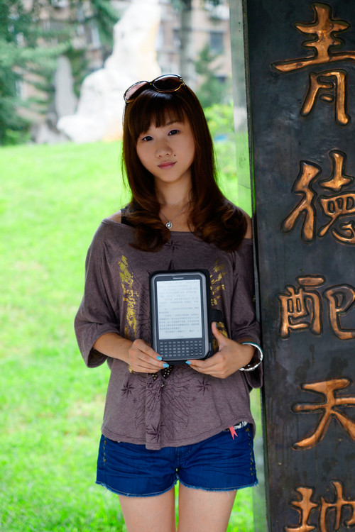 绚丽青春 汉王电纸书黄金屋美女图赏