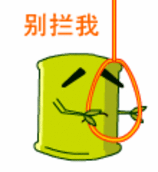 【高清图】 春竹qq表情,绿色的竹子图片图10