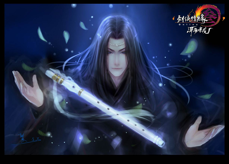 《剑网3》小清新手绘图集图片