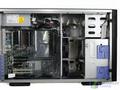 联想万全T350 G6 S5050 1G/73ANMFR8P