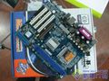 ������ѡ ��ʯSiS661�����½�������299Ԫ