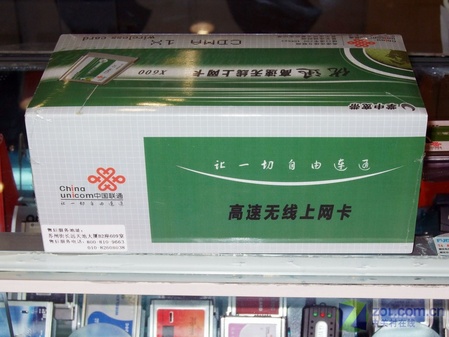 无线上网卡 优迅 X600