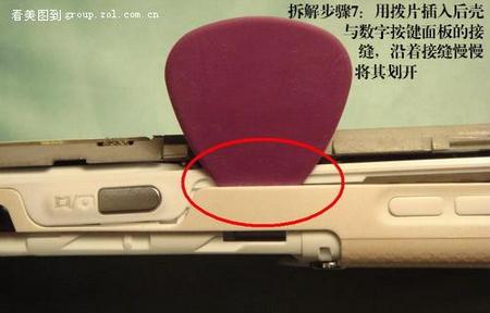 ����W850������д�� �ڲ��ṹ����ͼ�� 