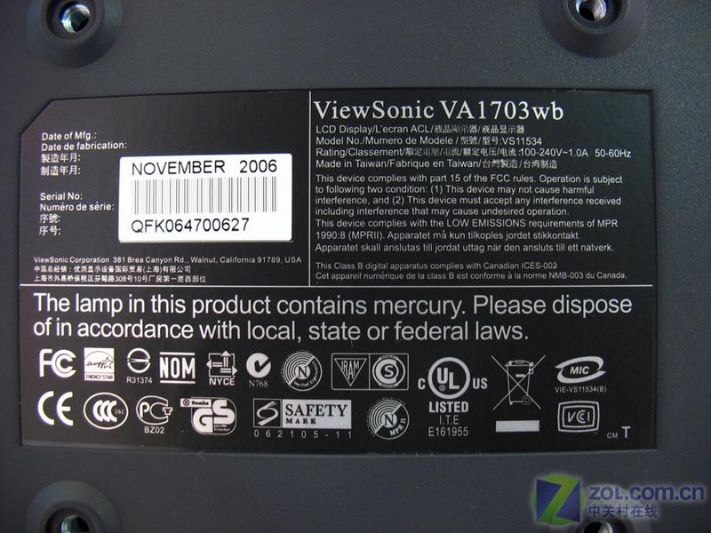 ���ɣ�ViewSonic��VA1703wͼƬ���� ��4�� -ZOL�йش����ߵ�4��