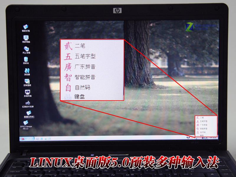 4999Ԫ����ɶ������500