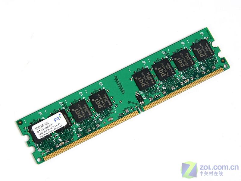 ������PQI��PQI 1GB DDR2 667(��������)ͼƬ���� ��3�� -ZOL�йش����ߵ�3��