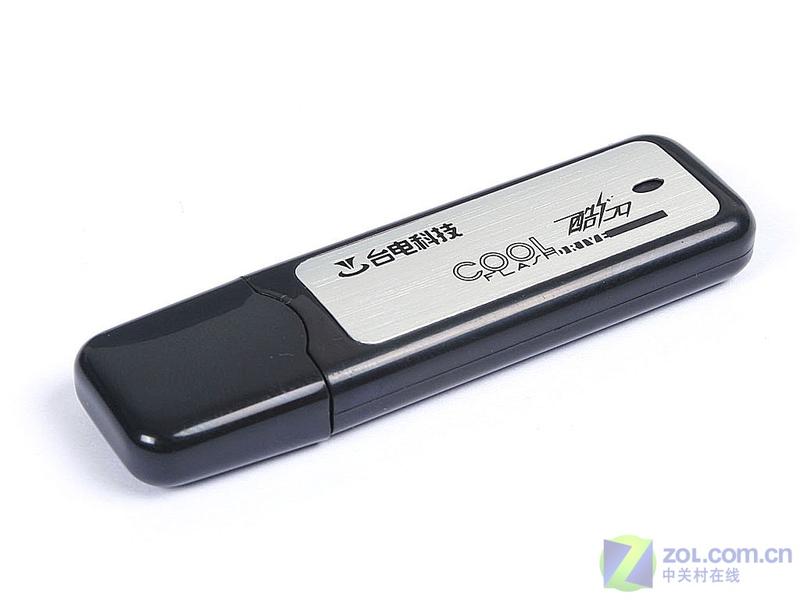 ̨�������ϲ��1GB��ͼƬ���� ��7�� -ZOL�йش����ߵ�7��