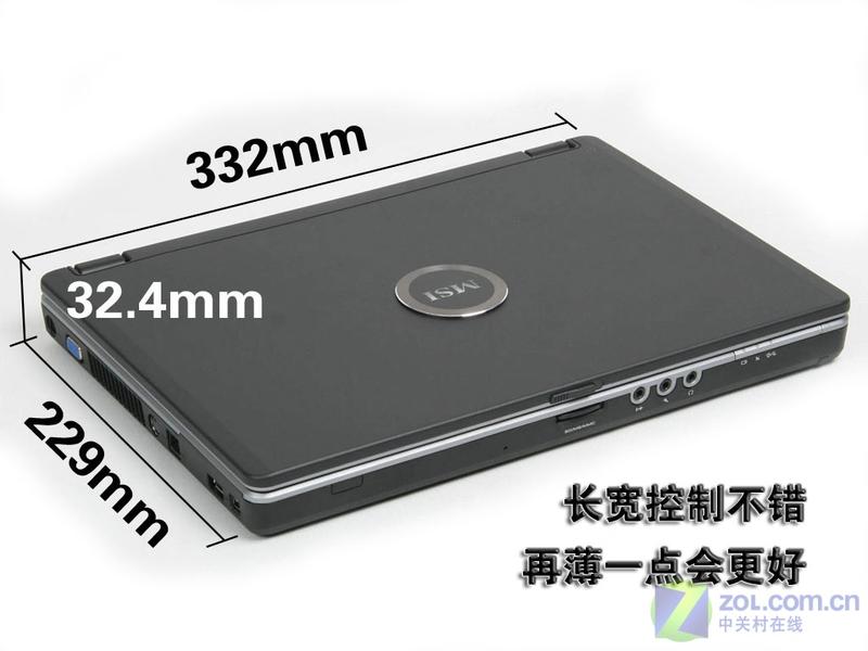 ���ɵĿ���˫�˱ʼǱ� ΢��S420����ͼƬ����,ͼ1-ZOL�йش����ߵ�1��