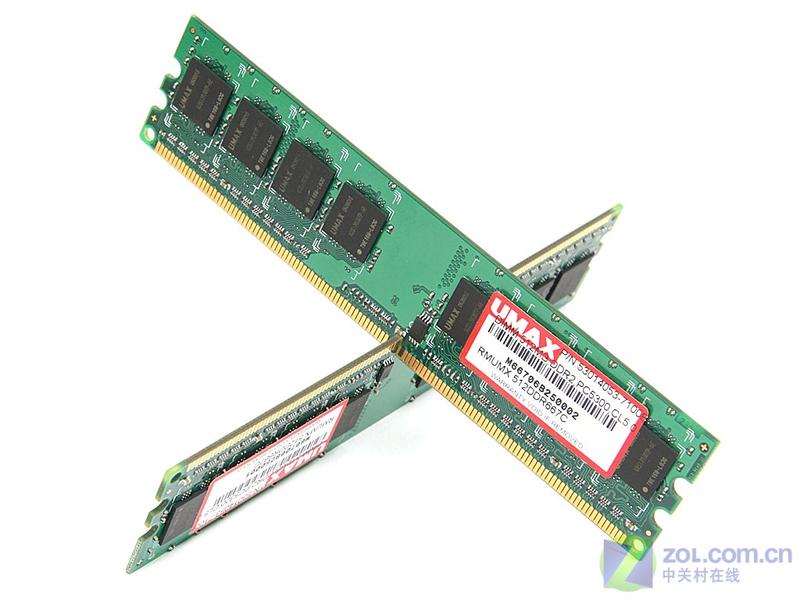����ԭ�� UMAX 512M 667MHz�ڴ�����ͼƬ����,ͼ4-ZOL�йش����ߵ�4��