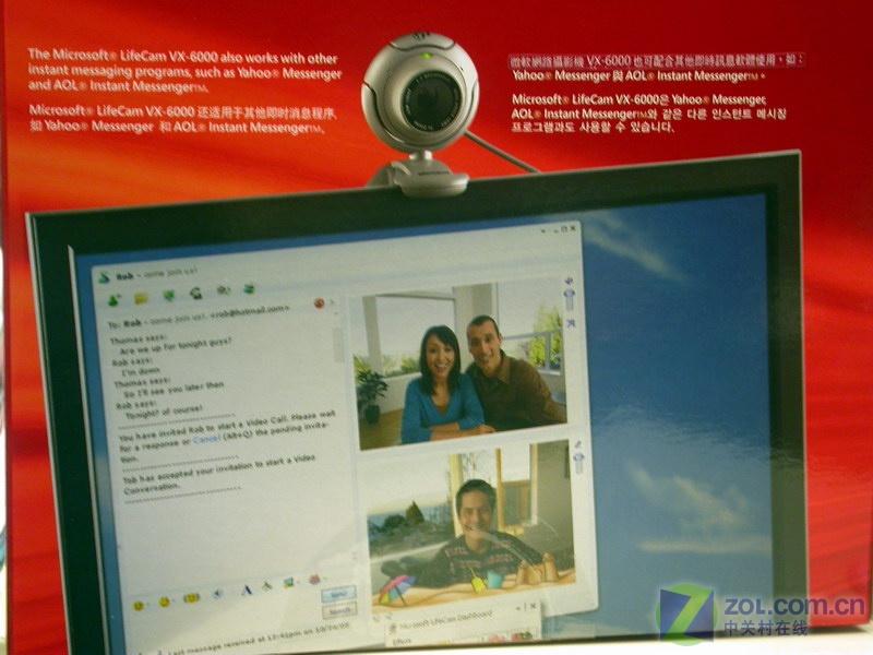 ΢����Microsoft��VX-6000����ͷͼƬ���� ��12�� -ZOL�йش����ߵ�12��