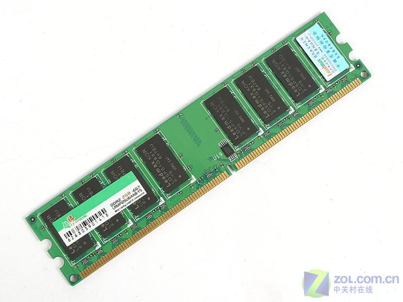 Vistaר�� ��ʤDDR2-667 2GB��ͼ��ͼƬ����,ͼ3-ZOL�йش����ߵ�3��