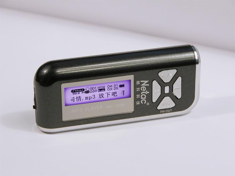 ����MP3���Ƹ߳����ʿ�A80��������ͼƬ����,ͼ2-ZOL�йش����ߵ�2��