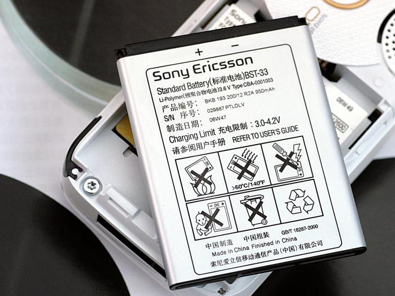 ���ᰮ���ţ�Sony Ericsson��W830cͼƬ���� ��17�� -ZOL�йش����ߵ�17��