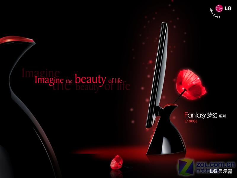 12��15��Һ����ʾ������ Fantasy����ͼƬ����,ͼ1-ZOL�йش����ߵ�1��