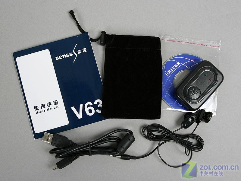 ������� �Ӿ��� ��ɫ V63���ⱨ��ͼƬ����,ͼ8-ZOL�йش����ߵ�8��