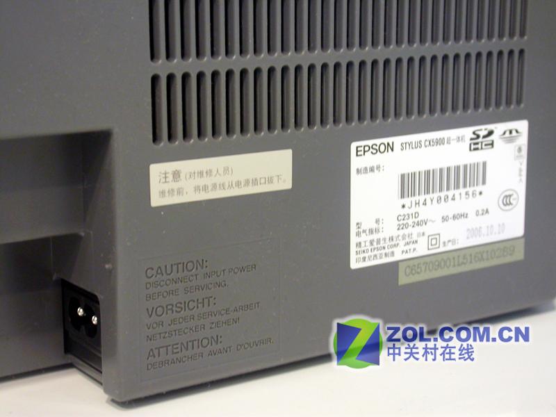 ��������EPSON��Stylus CX5900ͼƬ���� ��3�� -ZOL�йش����ߵ�3��
