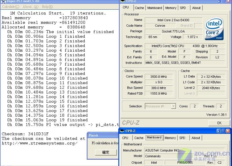 E4300���۰����� ̨��ҷ��䳬Ƶ100%ͼƬ����,ͼ13-ZOL�йش����ߵ�13��