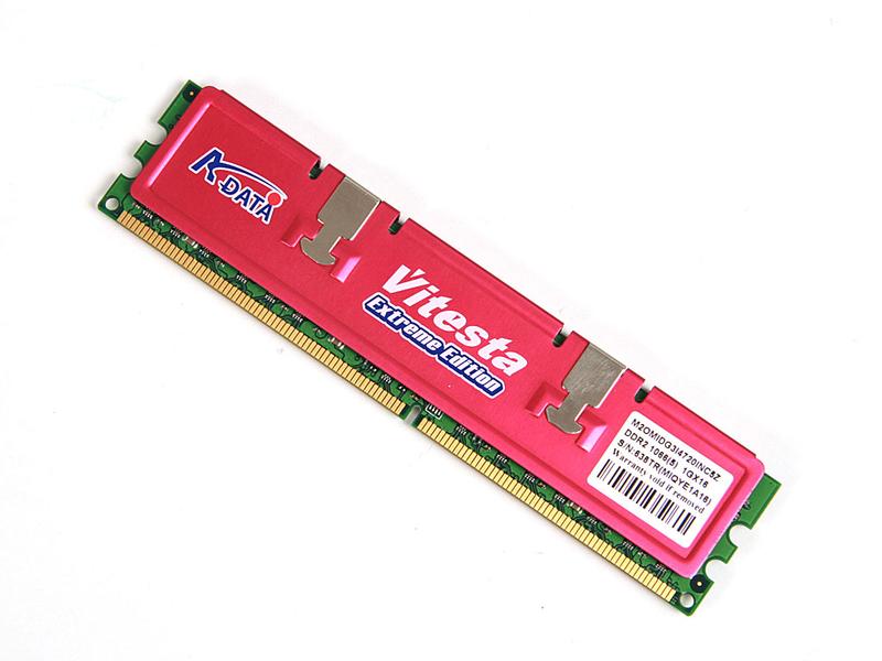 ��DDR2-1200 ����1GB��װ�ڴ����ͼƬ����,ͼ15-ZOL�йش����ߵ�15��