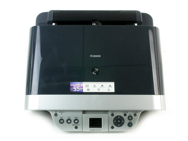 ���ܣ�Canon���ڲ� PIXMA MP450ͼƬ���� ��25�� -ZOL�йش����ߵ�25��