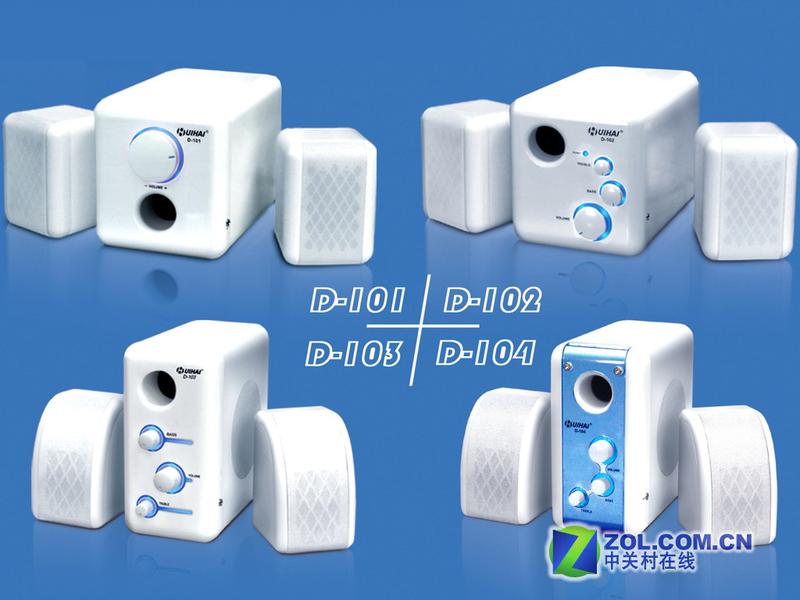 ��Ů��������ʥ������ �ۺ��ְ�ϵ��!ͼƬ����,ͼ4-ZOL�йش����ߵ�4��