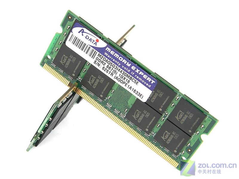 Vista��ʵ������1GB/667�ʼǱ��ڴ�ͼƬ����,ͼ16-ZOL�йش����ߵ�16��